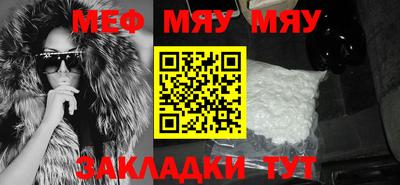 MDMA Premium VHQ Можга
