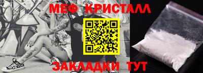 MDMA Premium VHQ Можга