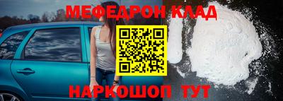 MDMA Premium VHQ Можга