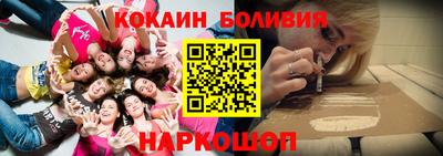 стаф Можайск
