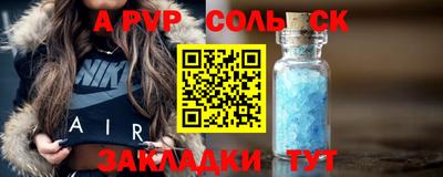 MDMA Premium VHQ Можга