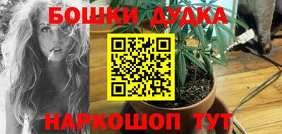 MDMA Premium VHQ Можга