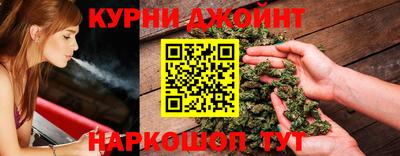 молекула духа Моздок