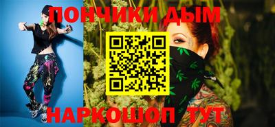 стаф Можайск