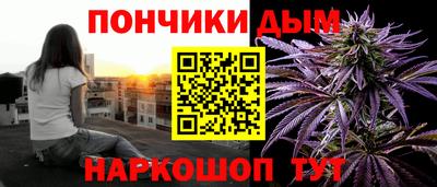 молекула духа Моздок