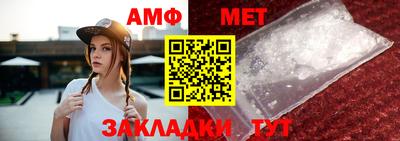 MDMA Premium VHQ Можга