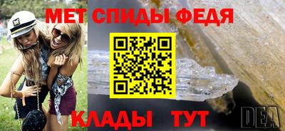 MDMA Premium VHQ Можга