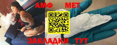 MDMA Premium VHQ Можга