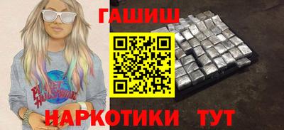 MDMA Premium VHQ Можга