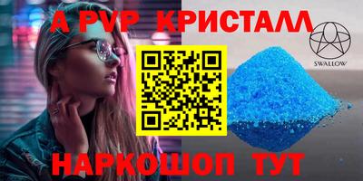 MDMA Premium VHQ Можга