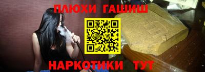 стаф Можайск
