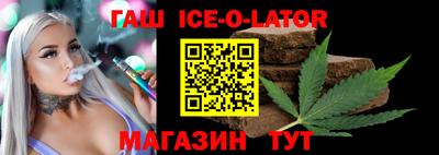 MDMA Premium VHQ Можга