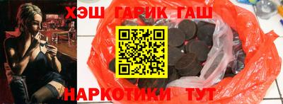 стаф Можайск
