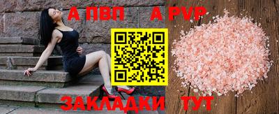 мдпв Малоярославец