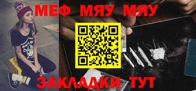 MDMA Premium VHQ Можга